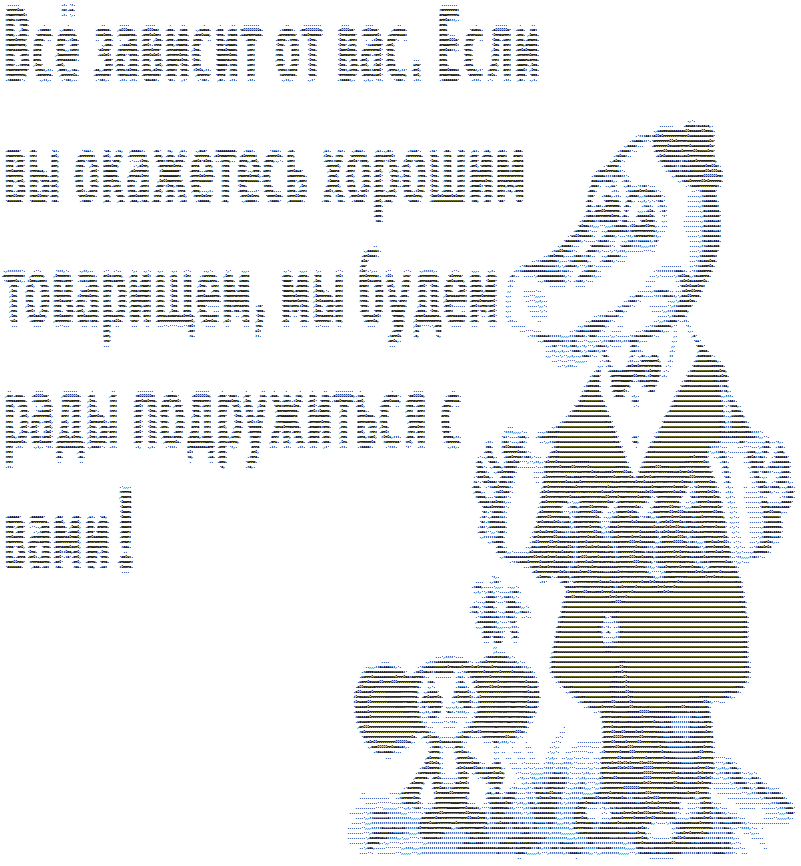 Гена6