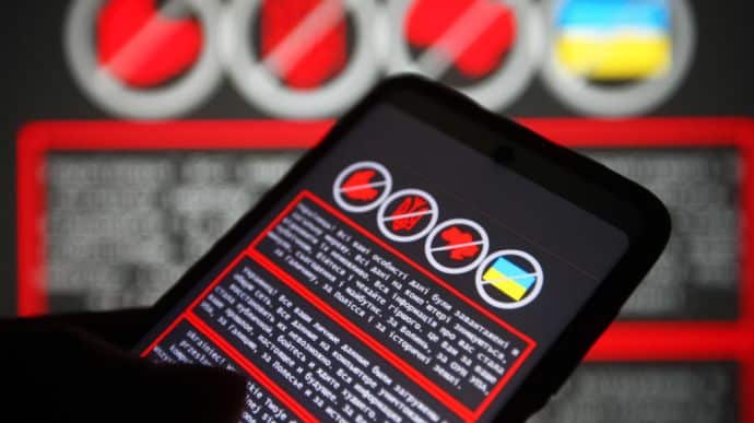 Россия использует Пасху для новых кибератак: как защититься от врага