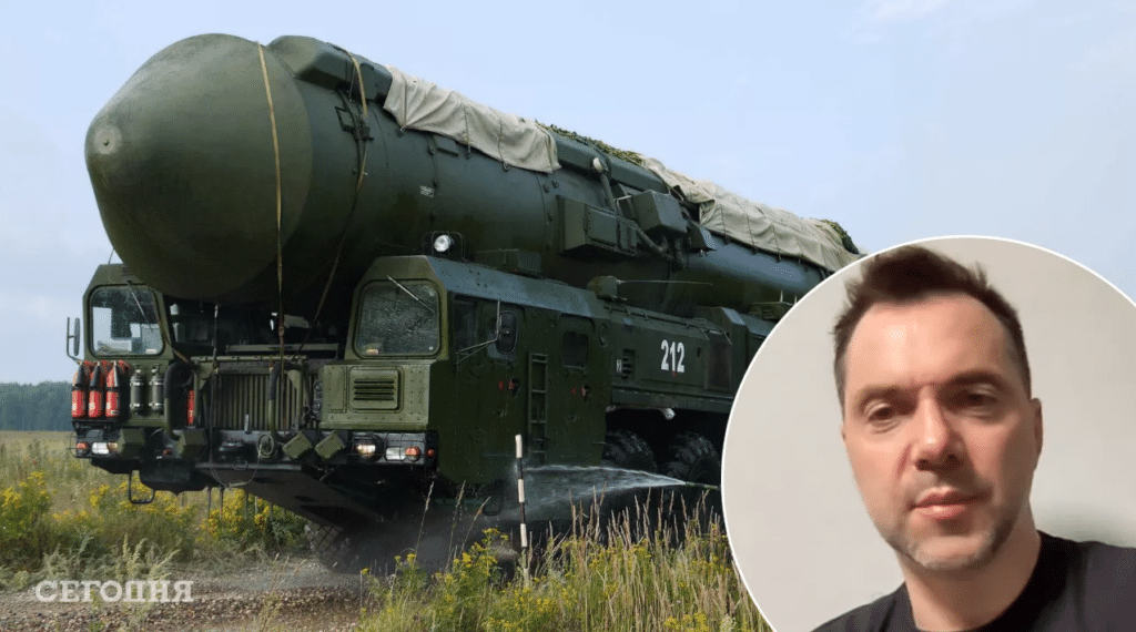 Арестович оценил возможность ядерного удара по Киеву