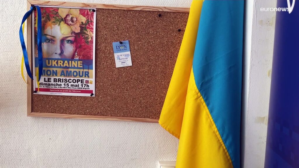 Во французском Лионе открылся дом Украины