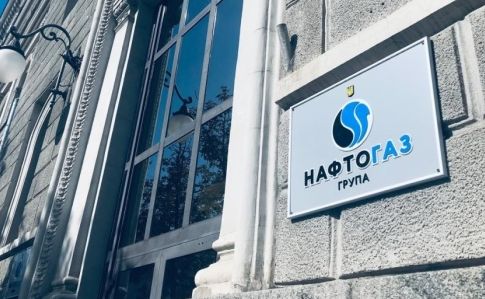 Нафтогаз: Европа больше не верит, что Газпром надежный поставщик