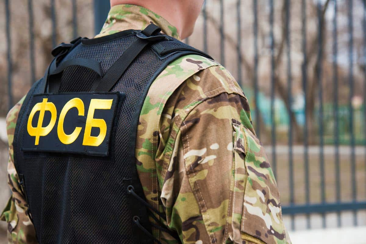 В Москве ФСБ ищет украинцев, чтобы обвинить их в подготовке терактов