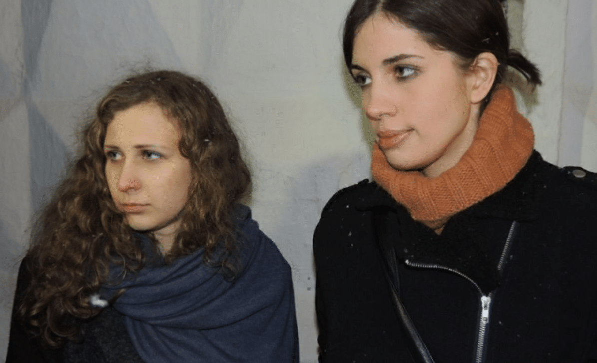 Pussy Riot задержали за граффити в Швейцарии