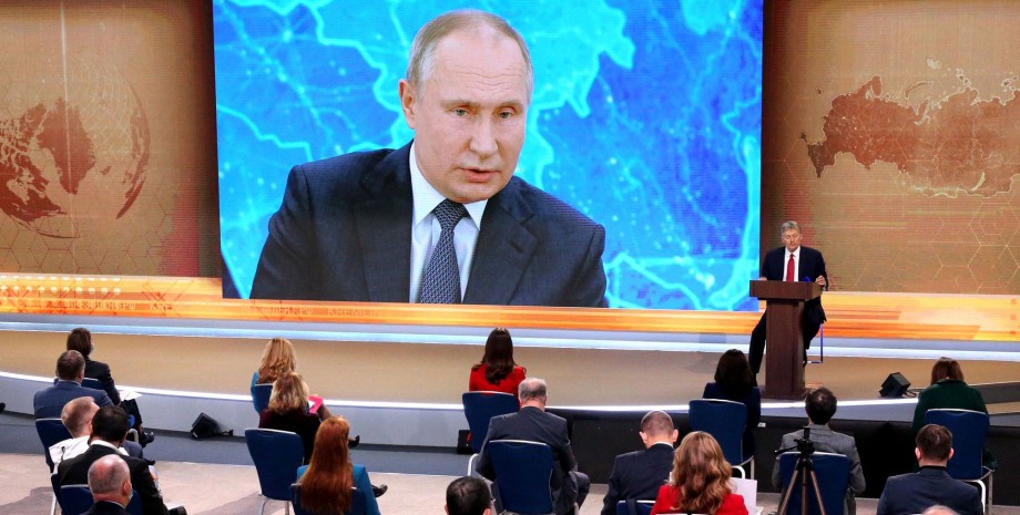 Впервые за 10 лет Путин отменил большую пресс-конференцию