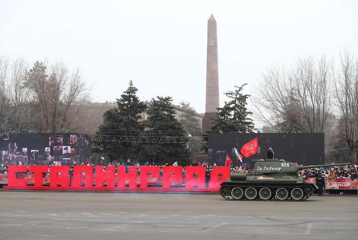 Военный парад, посвященный 80-летию победы в Сталинградской битве. Волгоград, 2 февраля 2023 года.